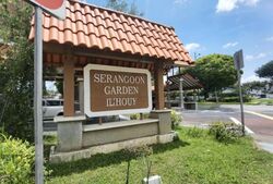 Kensington Park Road (D19), Retail #566278361